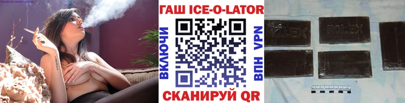 Все наркотики Мураши КОКАИН Alpha-PVP Каннабис Меф мяу мяу