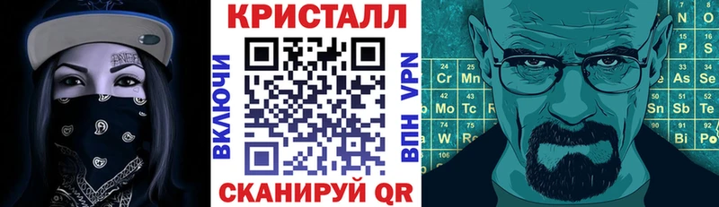 Амфетамин VHQ  Мураши 