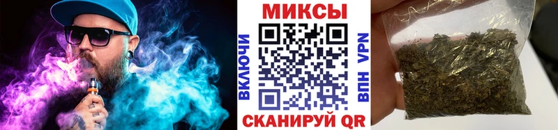 БУТИРАТ бутандиол  хочу наркоту  Мураши 