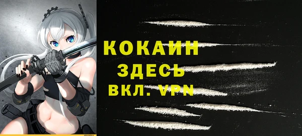 наркотики Алексеевка