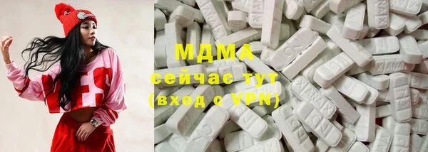 спайс Алзамай