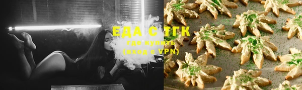 наркотики Алексеевка