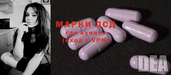 наркотики Алексеевка