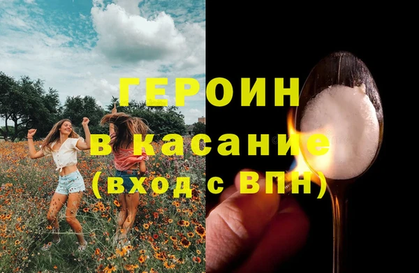 гашиш Алексин