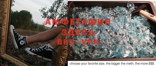 гашиш Алексин