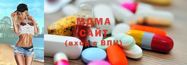 гашиш Алексин