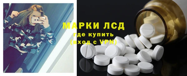 наркотики Алексеевка