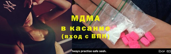 наркотики Алексеевка