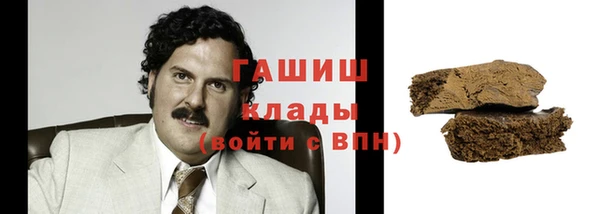 наркотики Алексеевка