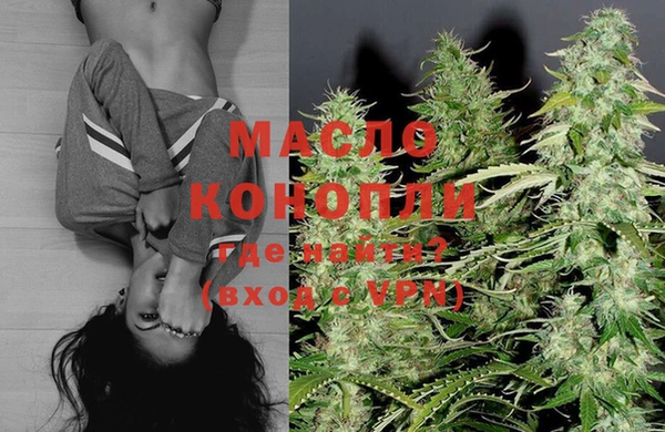 стафф Пестово