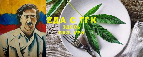 наркотики Алексеевка