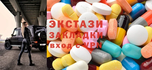 наркотики Алексеевка