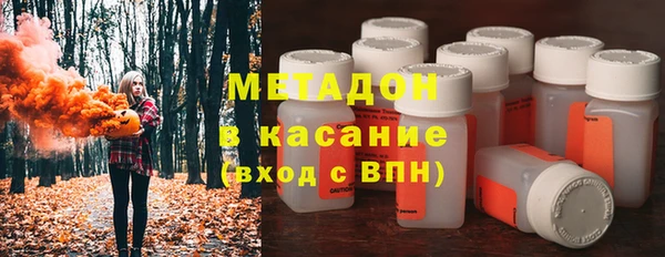 спайс Алзамай