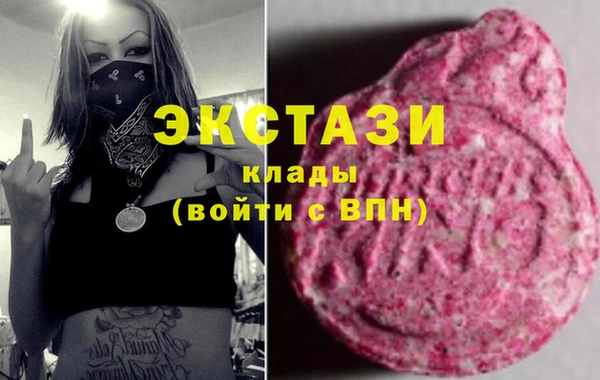 наркотики Алексеевка