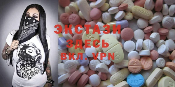 гашиш Алексин
