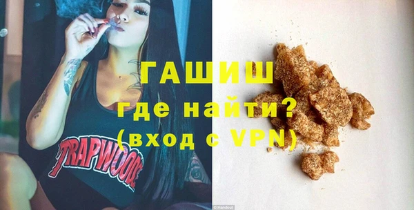 спайс Алзамай