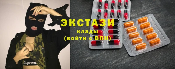 метадон Пересвет