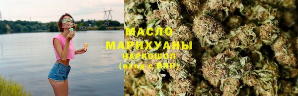 наркотики Алексеевка