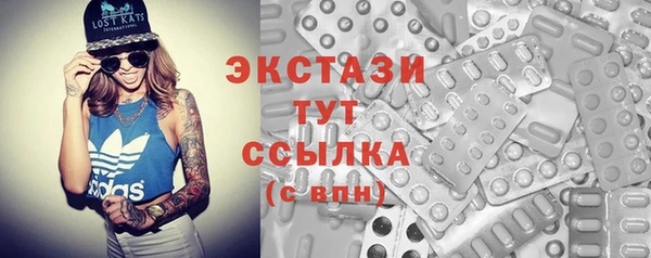 наркотики Алексеевка