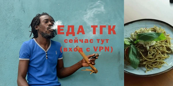 спайс Алзамай