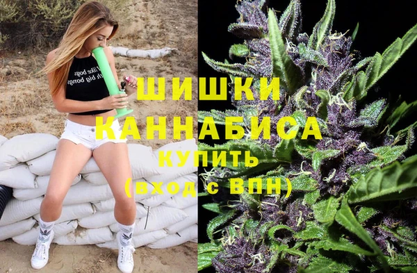 гашиш Алексин