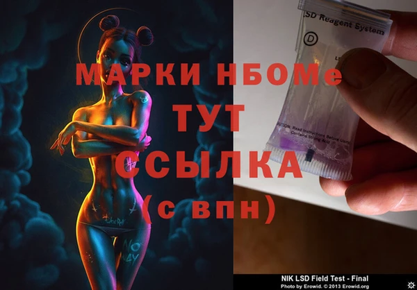 гашиш Алексин