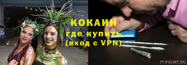 наркотики Алексеевка