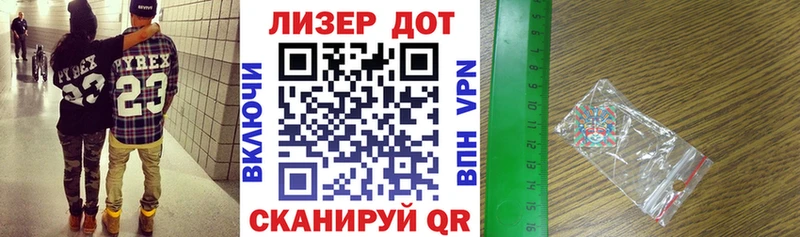 хочу   hydra ТОР  Наркотические марки 1,5мг  Мураши 
